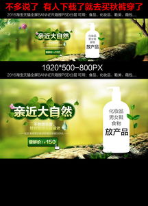 融合科技与匠心制造 探究高效开发的互联网生态环境核心要素分析式前瞻提炼观点生成结合应用与优化方案的高质量信息化项目的解决方案